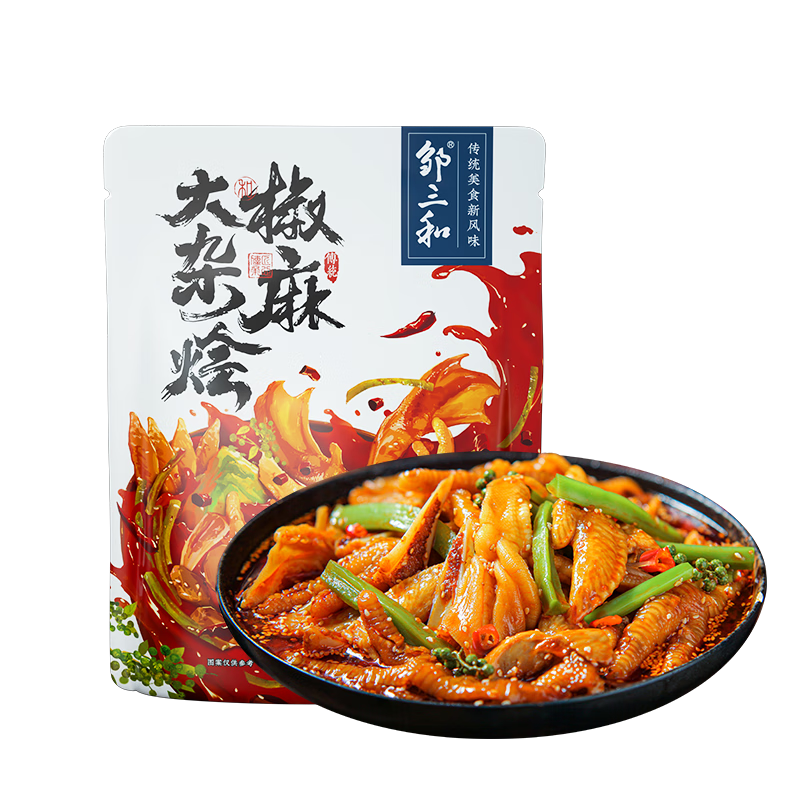 ���� ������ӻ� 530g �޹Ǽ�צ���ǹǼ��ἦ�� ������ʳ 19.71Ԫ/������98.55Ԫ��