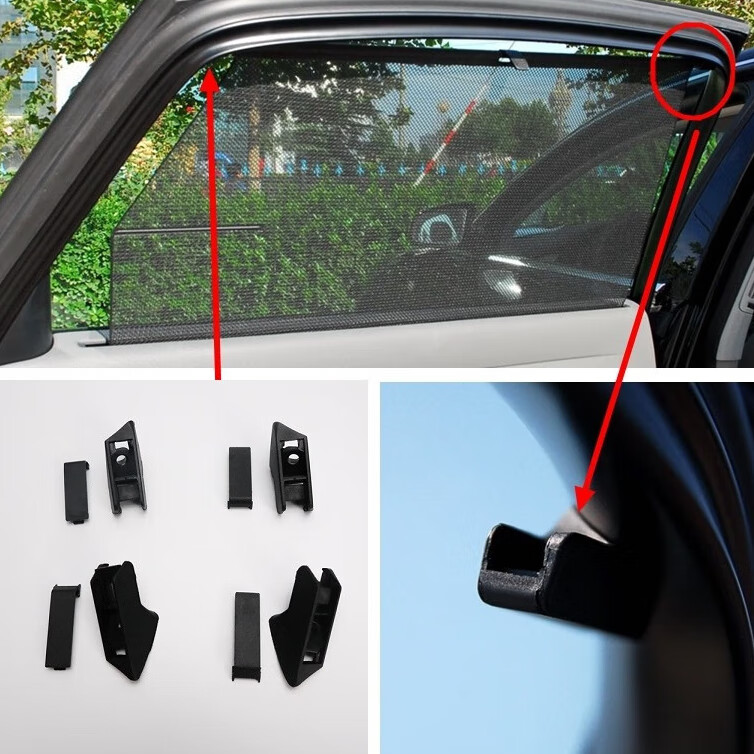 小老头适用于奥迪a6l后车门遮阳帘挂钩08 09 10 11款后窗帘卡子窗帘卡