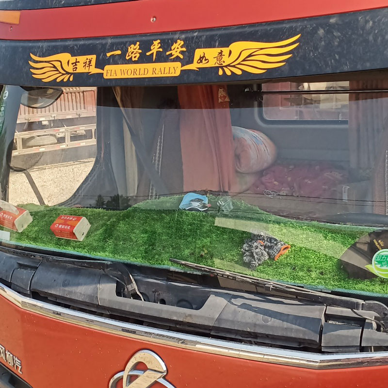 货车贴纸一路平安车贴卡车车身拉花创意个性车头装饰大车汽车贴画 一