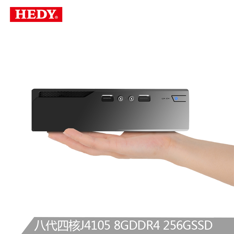 七喜(HEDY) IABOX 迷你办公商用台式机电脑主机(新升级四核J4105 8G DDR4 256GSSD WIFI 送商务键鼠)mini主机