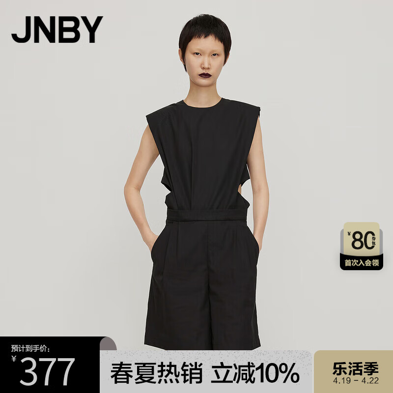 江南布衣（JNBY）夏季连体衣女100%棉圆领无袖H型五分裤5M5G01630 001/本黑 M