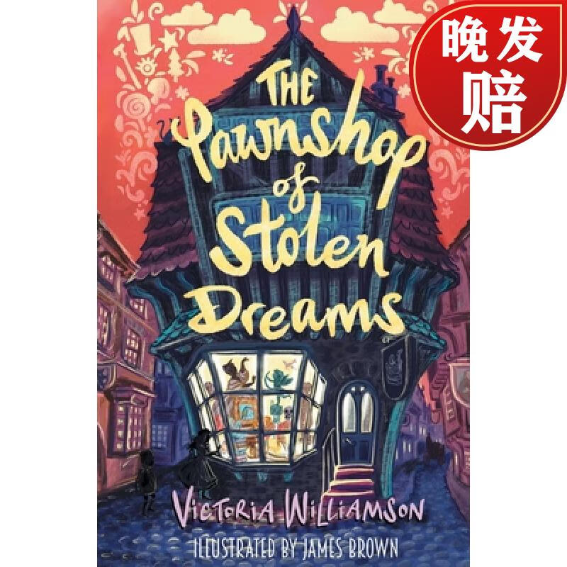【4周达】the pawnshop of stolen dreams