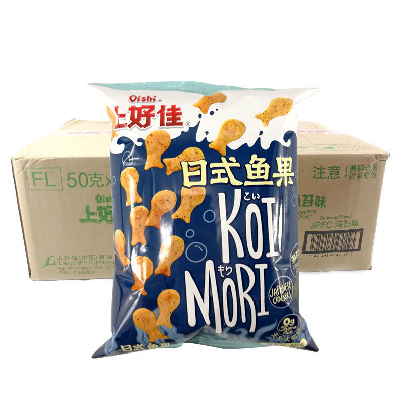 上好佳薯片日式鱼果50g*20包 整箱海苔味零食品休闲膨化怀旧小吃 日式
