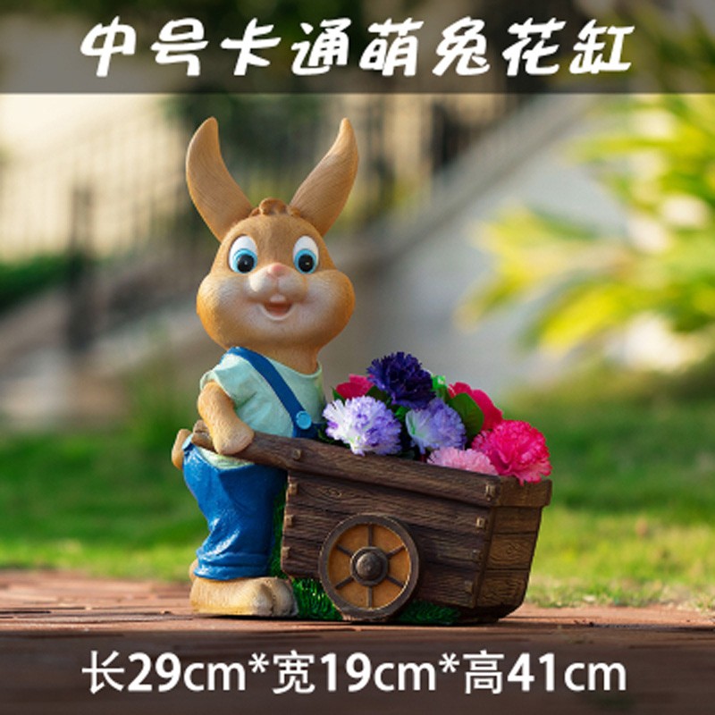 ���չ�� ԰�־��۵���СƷ��ͨ���ӻ��׻��⻨԰ͥԺװ����֬���贴��ڼ� 18020-1 118Ԫ