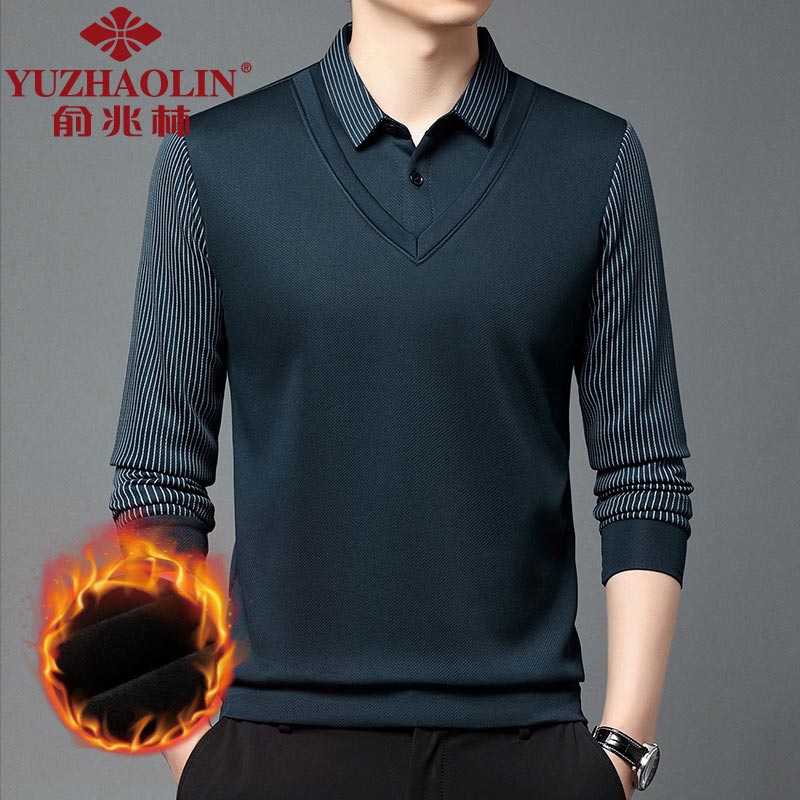 【JD旗舰店】俞兆林 男士假两件长袖