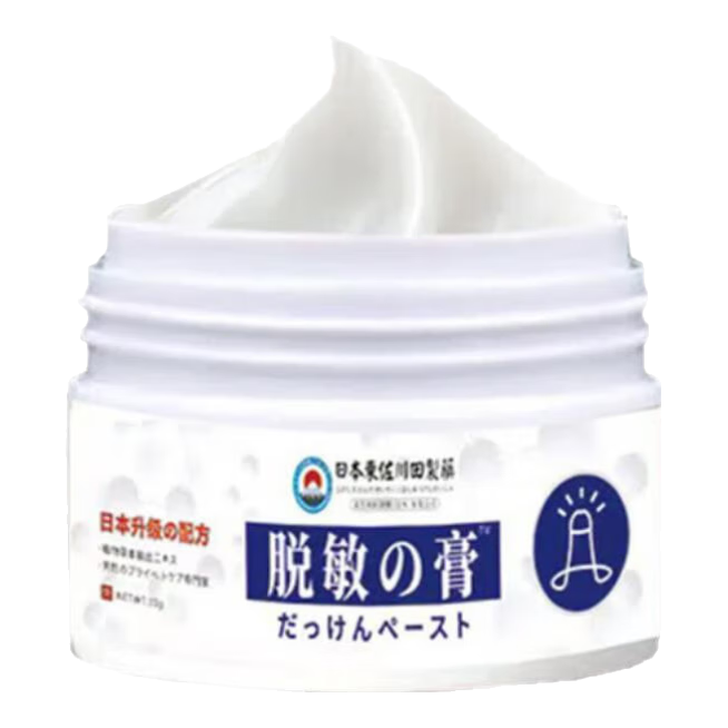 东佐川田脱敏膏降低龟头重度敏感龟亀头敏感早泄日本全新升级配方男人护理 五瓶巩固装【火力全开】