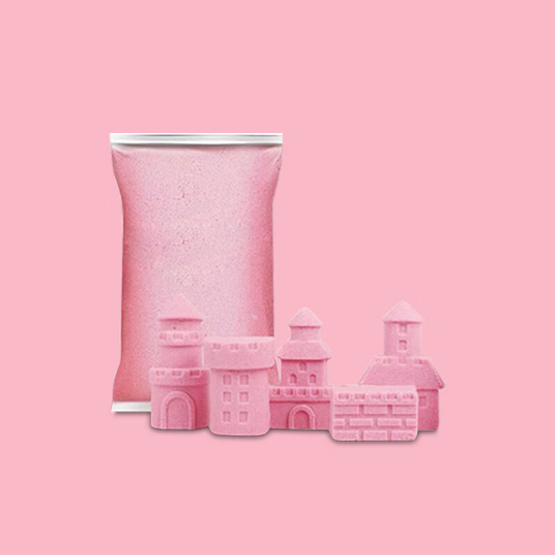 不粘手模具沙泥星空沙魔力沙土玩具沙室内彩泥 4斤粉色普通沙无模具