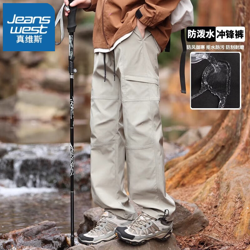 ���ڲ�������ά˹��Jeanswest����������п��˶����й�װ�����ﶬ�����ˮ����ɡ����ɽ������ K19����ɫ ����ˮ���ۡ� XL