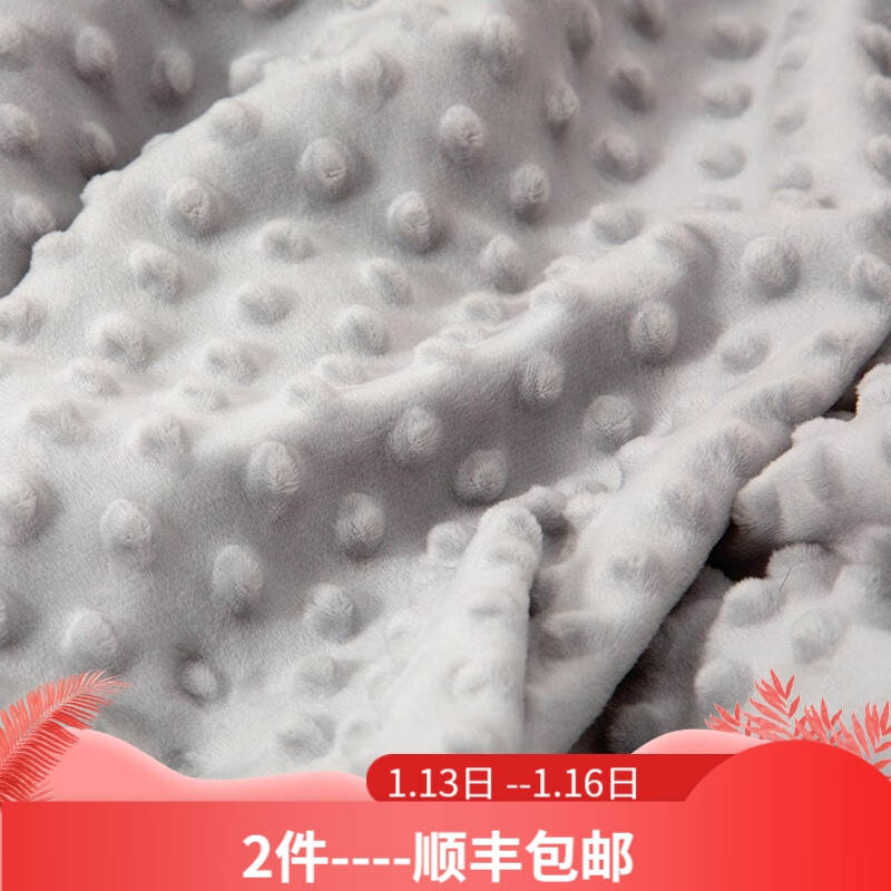 查婴童床单床褥价格走势App|婴童床单床褥价格走势