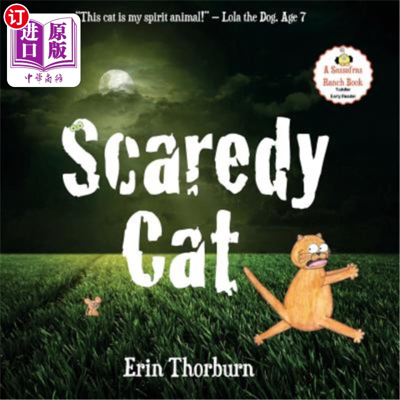 海外直订scaredy cat 惊恐的猫