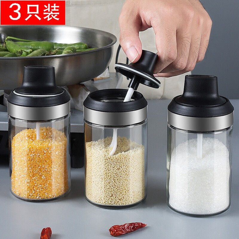厨房调料盒玻璃勺盖一体防潮调味罐调料盒套装玻璃调味盒密封佐料瓶调料器皿 【3个装】调料瓶