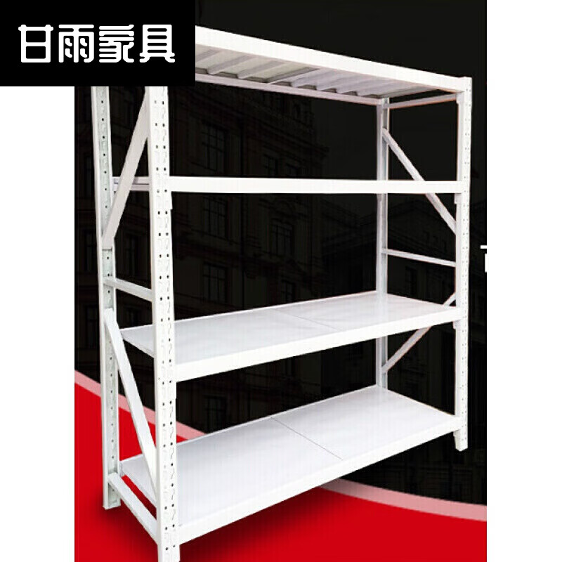 储物间组合置物架货架北京货架仓库货架库房展示架自由组合多家具