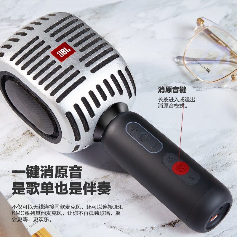 JBL KMC600 蓝牙无线麦克风 全民K歌话筒音响音箱一体麦克风 手机直播录音会议话筒K歌宝 太空银