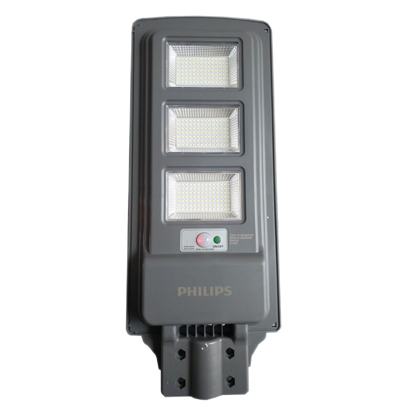 飞利浦（PHILIPS）太阳能灯户外防水庭院灯超亮市政新农村改造道路照明灯感应路灯头 2000流明太阳能灯头+支架杆/壁装