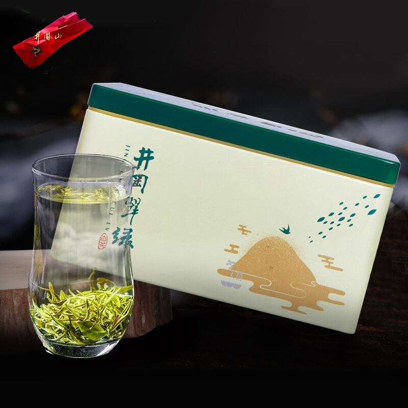 井岡翠绿新茶井冈山明前高山浓香型口粮茶 井冈翠绿茶叶方罐绿茶100g