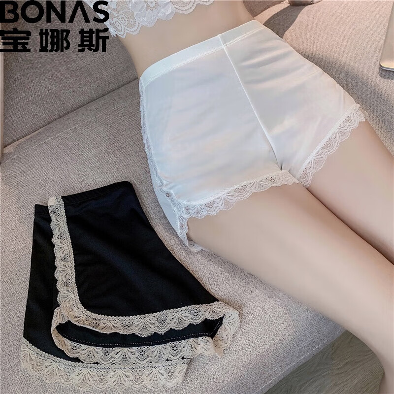 宝娜斯（BONAS）F安全裤女薄款夏天防走光 白色 均码（8