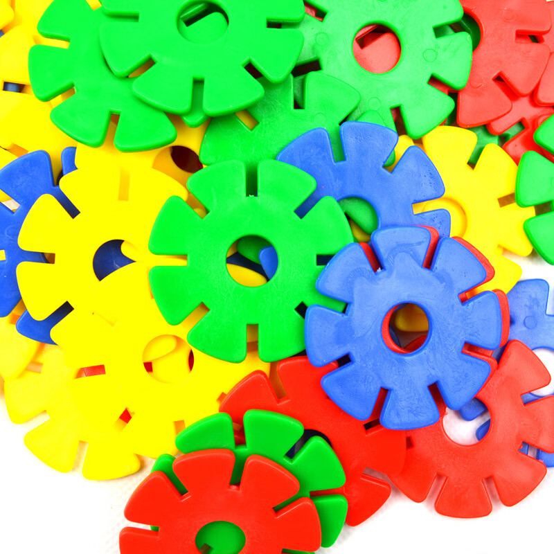 拉迪图加厚雪花片塑料拼插积木拼搭玩具幼儿园桌面积木儿童早教玩具