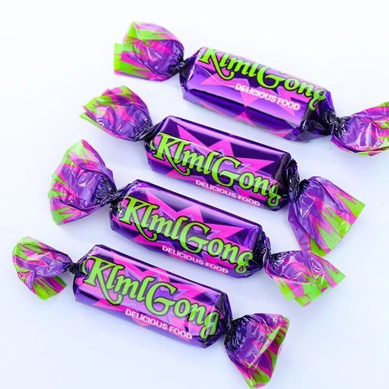（第二件8元）夹心糖皮糖俄罗斯喜糖巧克力糖果礼盒紫200g罗斯零食年货国产 紫皮糖（巧克力夹心酥脆）