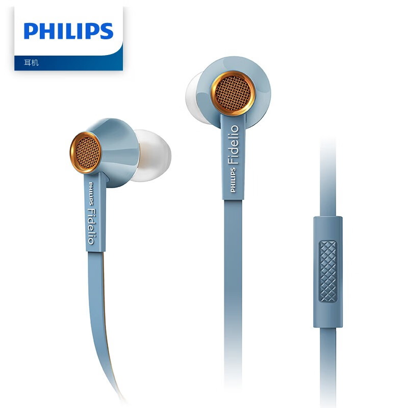 飞利浦(philips s2带麦克耳机入耳式k歌手机音乐游戏电竞吃鸡耳麦