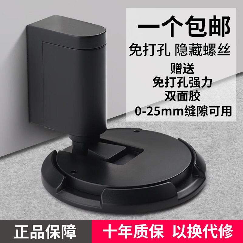 京东家用五金价格监测|家用五金价格比较