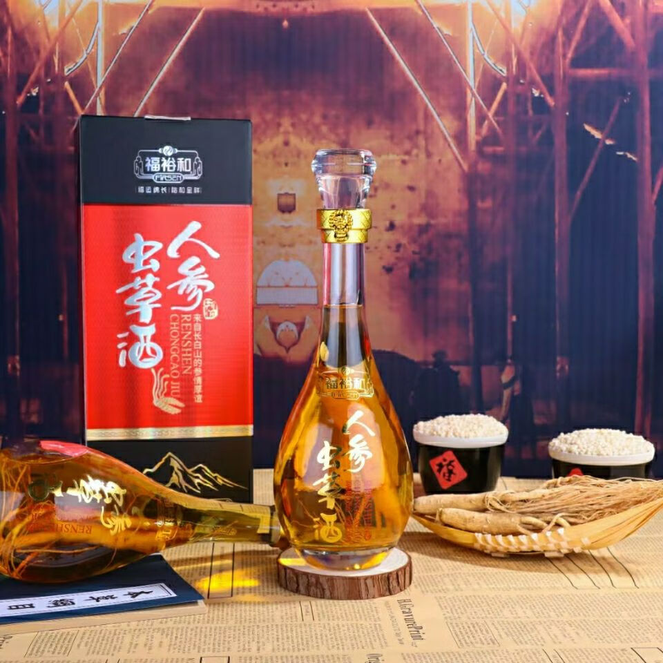 福裕和人参虫草酒53度500ml 一件6瓶 送礼佳品 每2瓶配一个手提袋