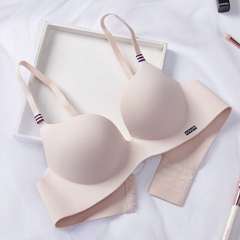 曼迪尚(mandishang)u女内衣小胸无痕美背内衣女夏无钢圈文胸薄款性感