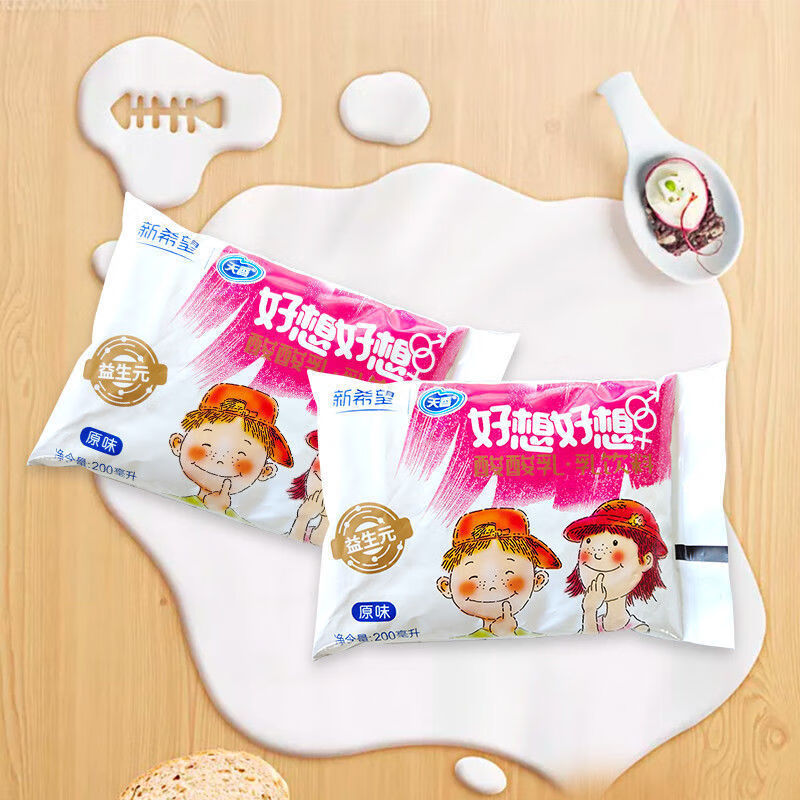 元族好想好想奶 天香好想好想益生元酸酸乳学生奶早餐奶风味酸奶 200m