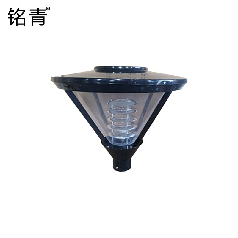 铭青 led灯头  市电220v 倒三角款