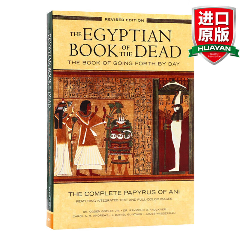 egyptian book of the dead 英文原版 埃及亡灵之书修订版 象形文字