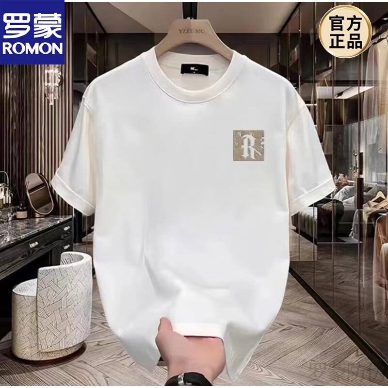 罗蒙(ROMON)2025新款半袖休闲高档男士短袖T恤夏季纯棉体恤百搭上衣T新品 白色 XL