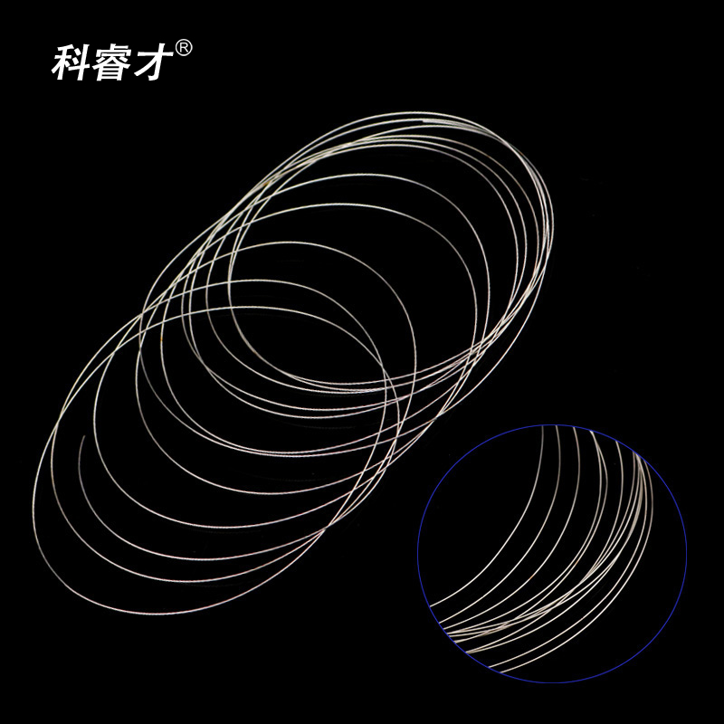 科睿才科研高纯铂丝铂金丝铂铱丝焰色反应铂丝pt丝 0.05mm/1cm 64413