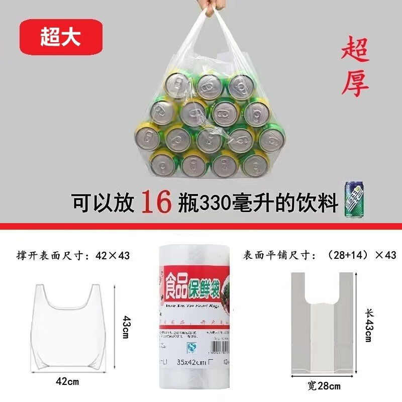 查一次性用品商品历史价格走势|一次性用品价格比较