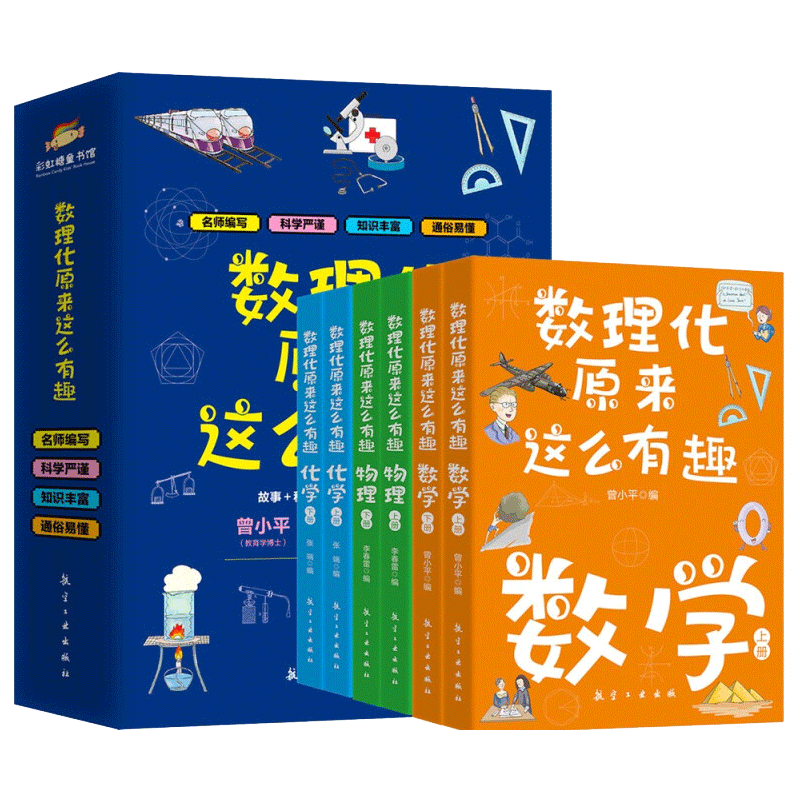 探寻文学魅力:汪曾祺精品集价格趋势解析