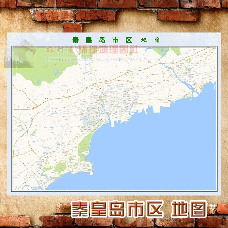 超大巨幅 秦皇岛市区地图墙贴定做 城市城区海报2023新版装饰画芯 秦皇岛市区地图 防水化纤油画布105*140（较大、推荐）单幅张贴