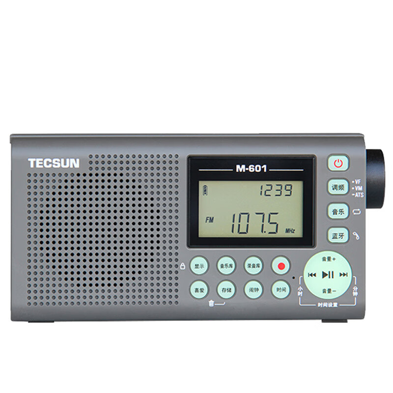 德生(tecsun)m601 调频fm收音机录音蓝牙插卡音箱充电便携老人定时