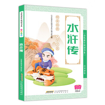 价值流图：工作可视化和领导力匹配