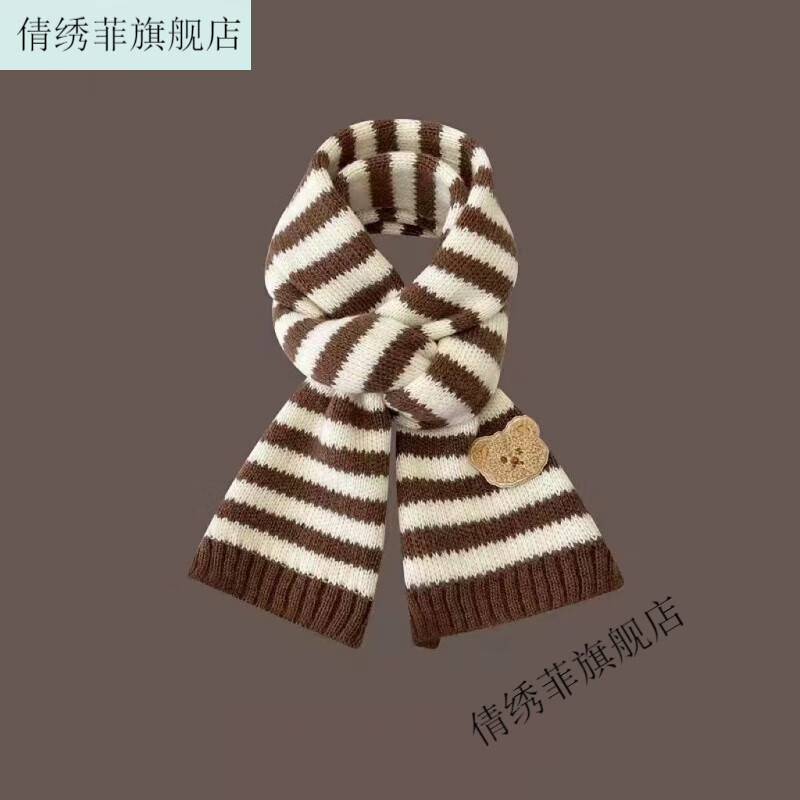 倩绣菲 可爱小熊绒毛围巾可爱小熊亲子毛线短款小围巾男女秋冬保暖