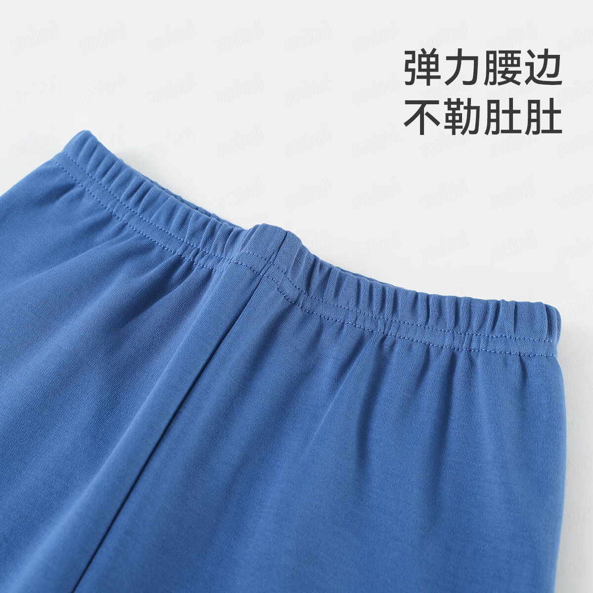 MQDMINI童装儿童睡衣女童家居服男童秋衣秋裤套装宝宝纯棉舒适长袖衣服3 森林盟友姜黄 140