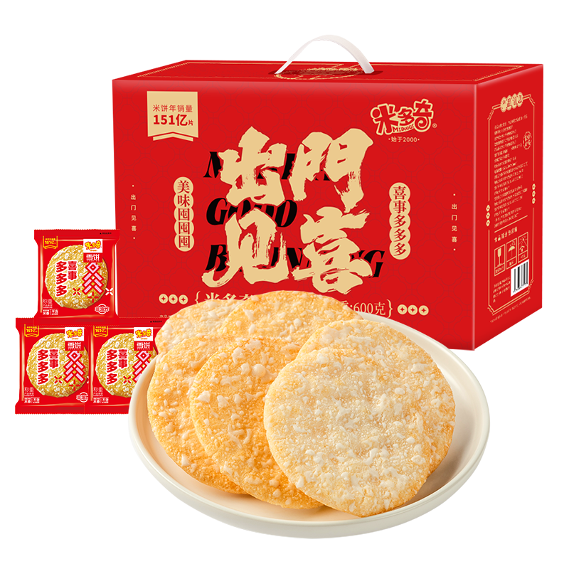 �׶��� ���ż�ϲѩ����� 600g