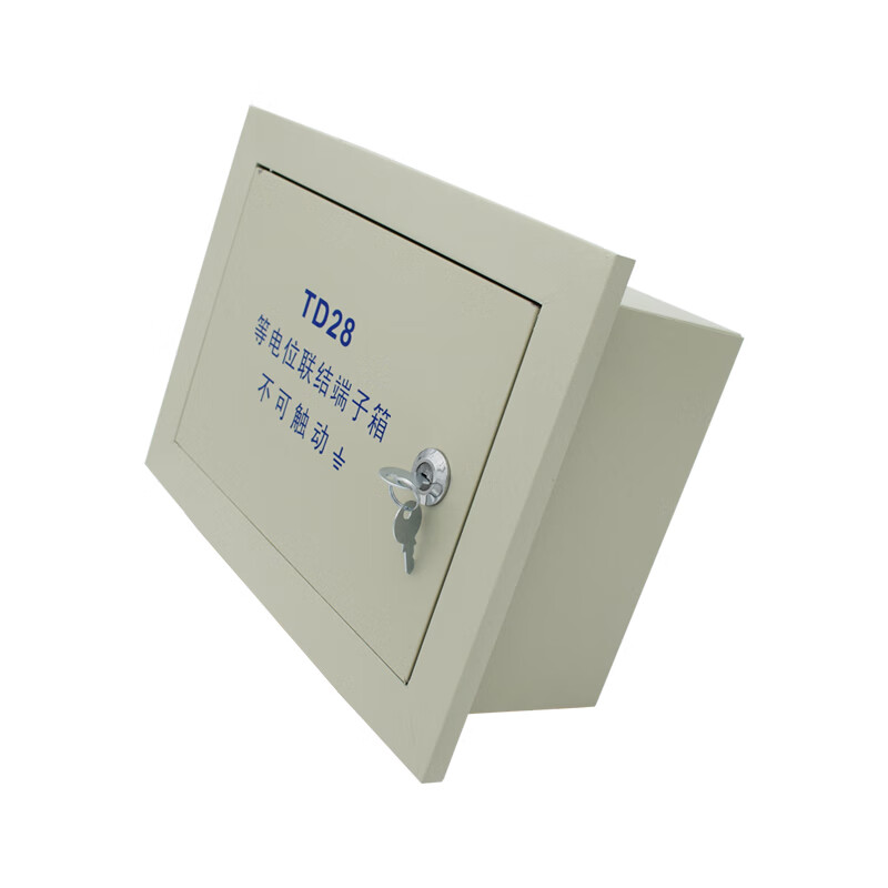 心相惜(xinxiangxi)定制暗装meb总等电位联结端子箱大号300*200总等