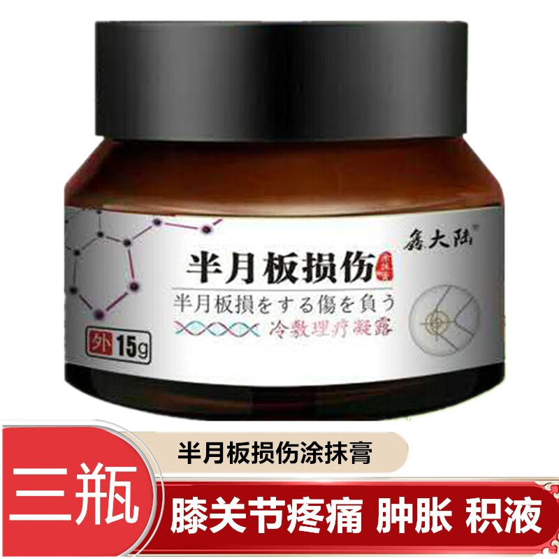 为什么冬天价格✨上涨?家庭必备防寒装备推荐