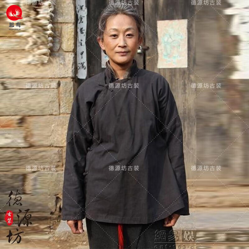 思鸾 经典影视古装民国老太太奶奶丫鬟服农民村姑棉麻群演佣人演出
