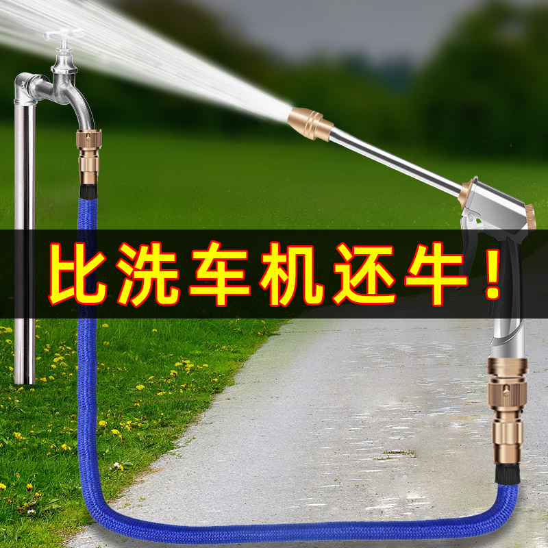 深度使用评测文晶阁（WENJINGGE）高压洗车水枪究竟如何呢，分享半个月真相分享