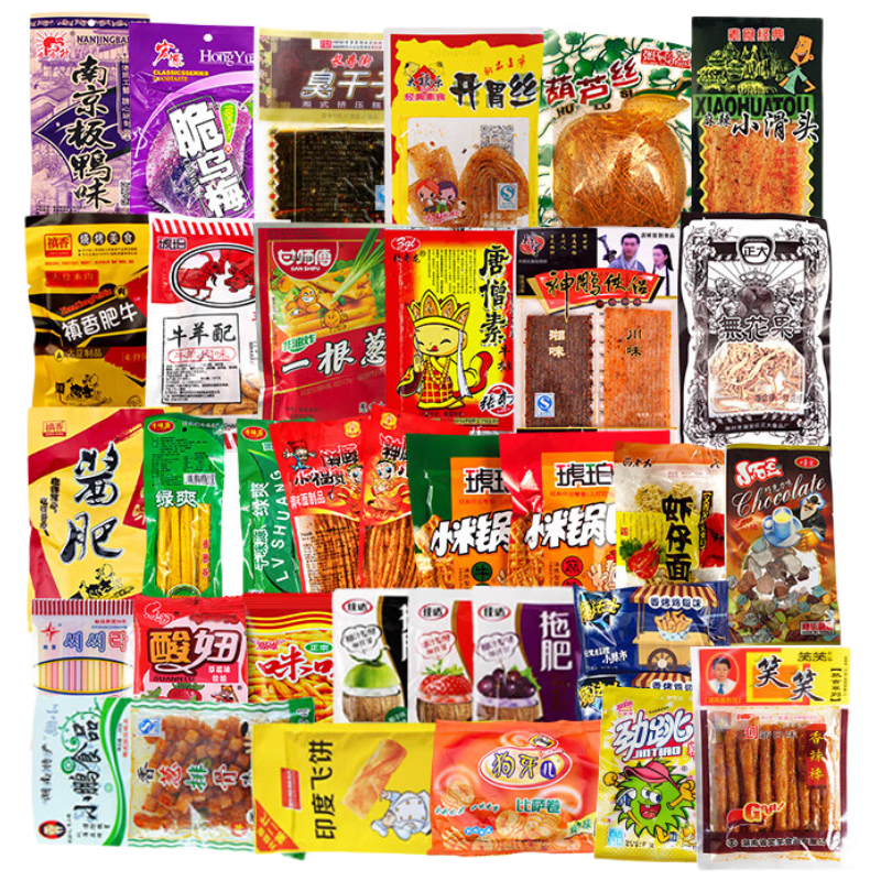 享食兔 辣条零食大礼包童年怀旧90后儿时解馋整箱50包混装宿舍休闲零食