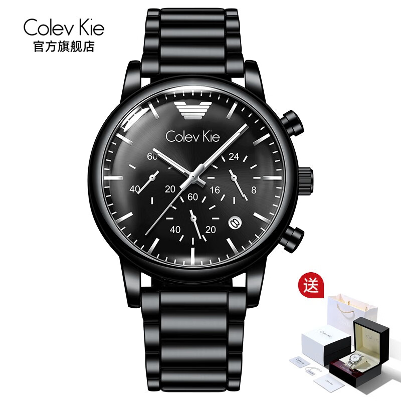colevkie品牌新款手表男士夜光运动计时防水时尚学生男表生日圣诞节