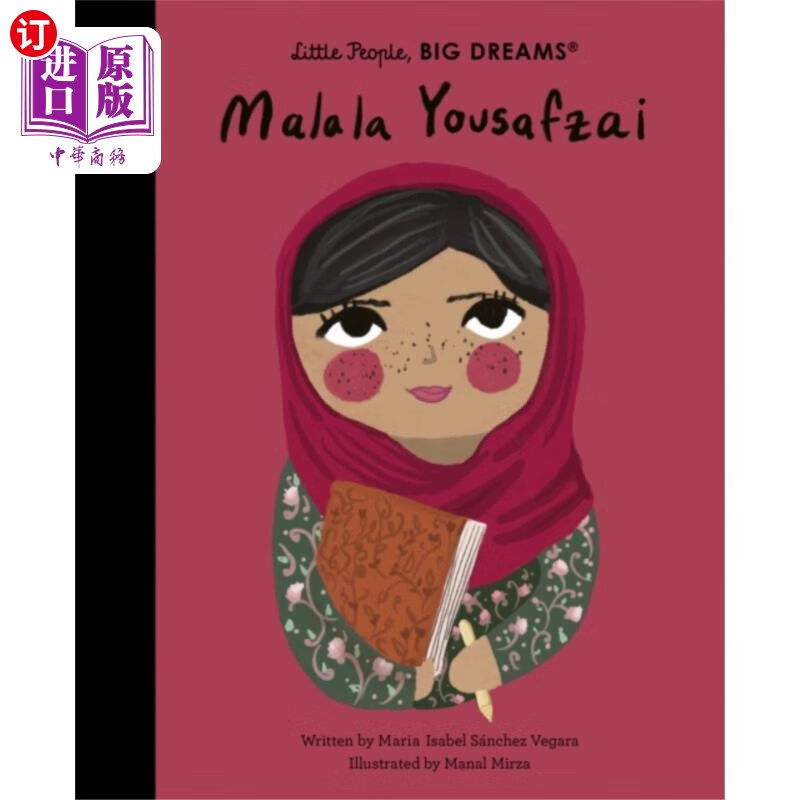海外直订malala yousafzai 马拉拉·优素福扎伊