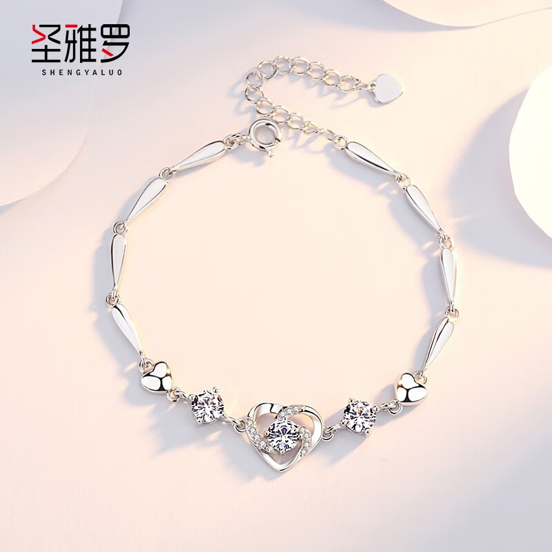 圣雅罗999银手链女款学生韩版闺蜜首饰女士首饰品生日圣诞节礼物送女