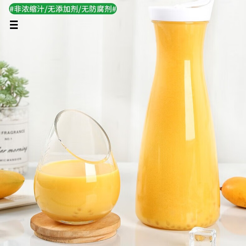 叮谷坊杨枝甘露港式甜品原果汁鲜榨芒果西米酒店商用袋装果汁冲饮原料 杨枝甘露一箱（40包）