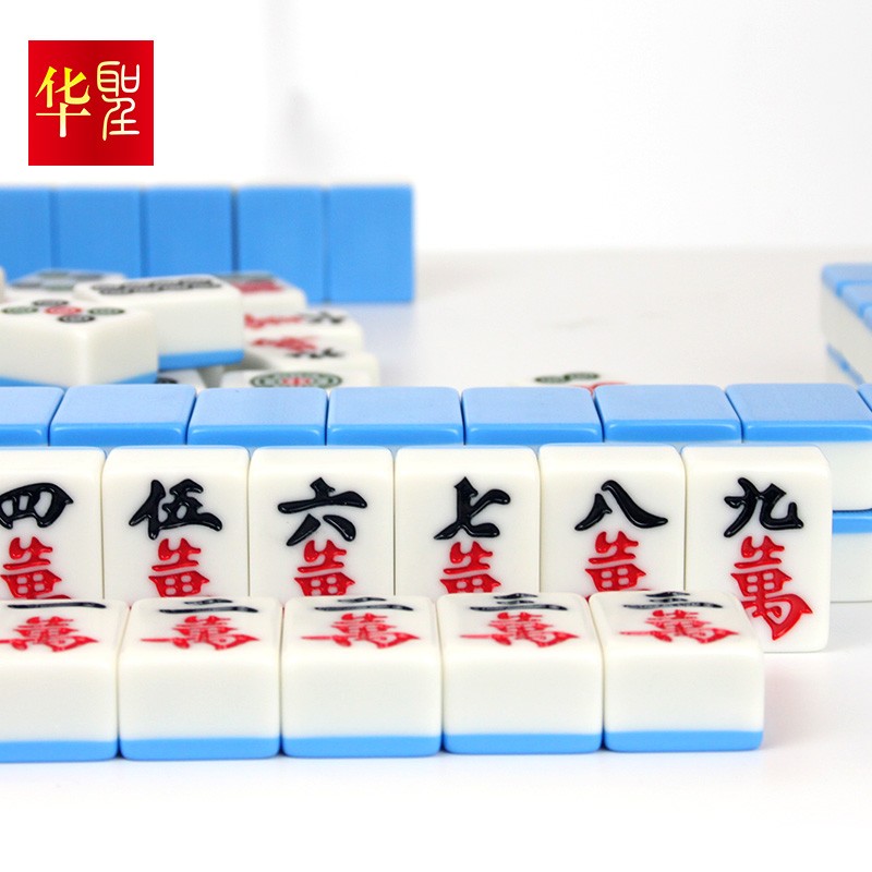 华圣 麻将牌44mm一级麻将牌h-003 精品大号手搓家用麻将牌 麻将桌布