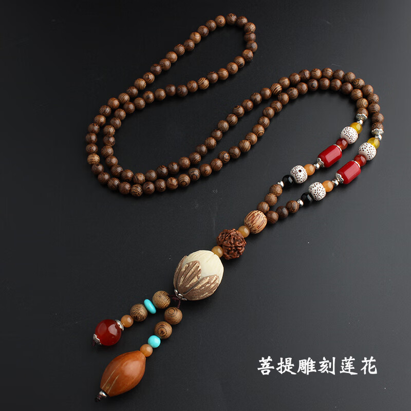 项链男女款挂件衣服配饰百搭长款毛衣链复古木珠挂饰品 菩提雕刻莲花